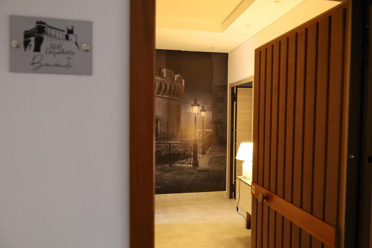B&B Acquedotto Corigliano Calabro Dış mekan fotoğraf