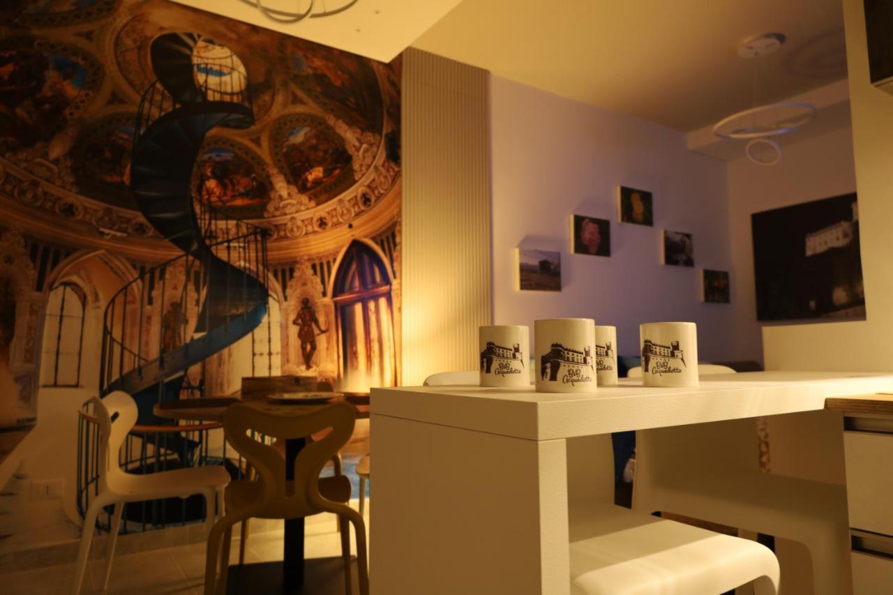B&B Acquedotto Corigliano Calabro Dış mekan fotoğraf
